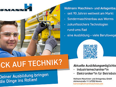 Our poster for the BIM Worms